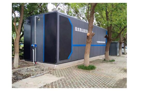 Geïntegreerd zuiveringssysteem voor afvalwaterzuiveringsapparatuur