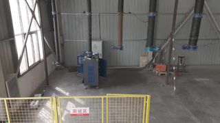 Air Suspension Blower
